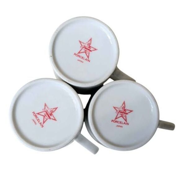 Set of 3 Vintage Christmas / Winter Holiday Tea Cups / Mugs From Macy's - Picture 3 of 4